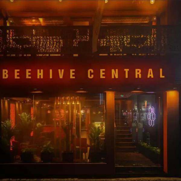 Beehive Central，位于马累的酒店