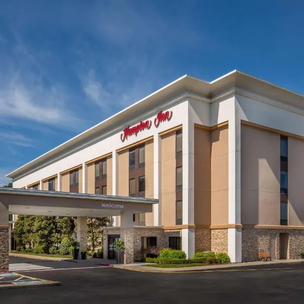 里霍博斯海滩希尔顿恒庭酒店，位于柏斯海滩的酒店