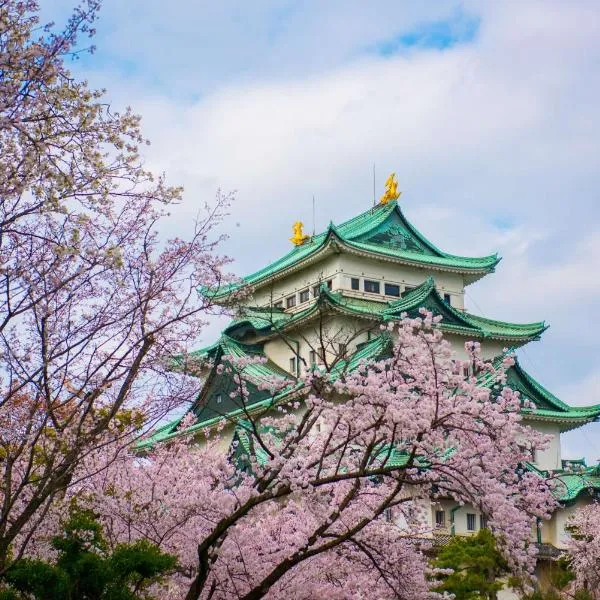 名古屋希尔顿酒店，位于名古屋的酒店