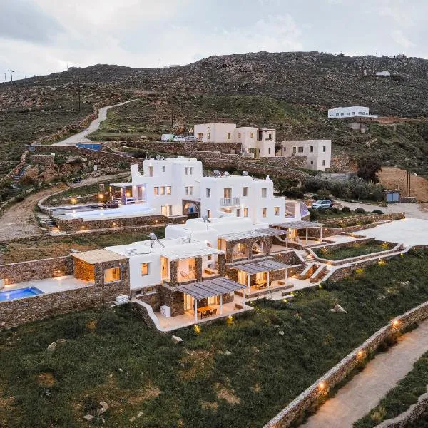 Koumi Homes Mykonos，位于法蒂亚的酒店