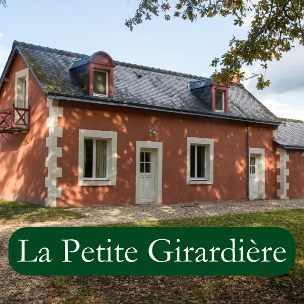 Domaine de la Trigalière，位于Ambillou的酒店