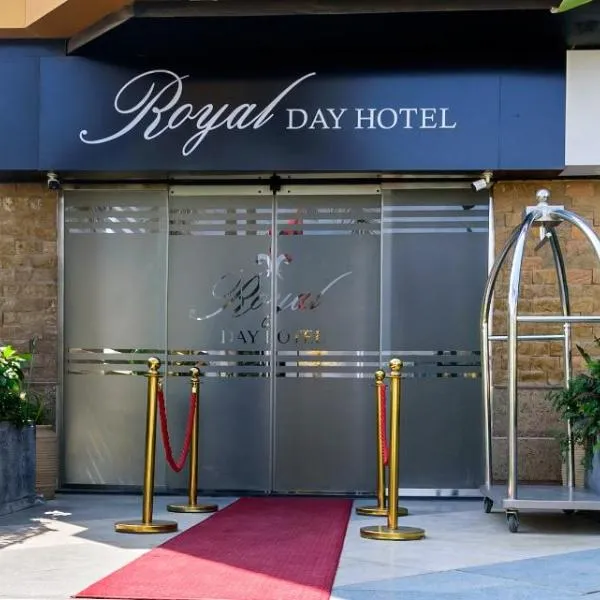 Royal Day，位于十月六日城的酒店