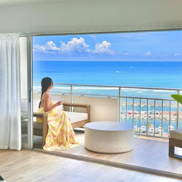 Panoramic Oceanview Resort - Full Kitchen in Each Room, 2 Swimming Pools, Onsite Restaurants, Fireworks Every Friday，位于檀香山的酒店