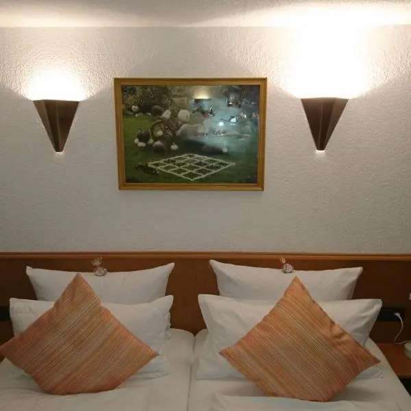 Pension Landhaus Fischer，位于Maßweiler的酒店