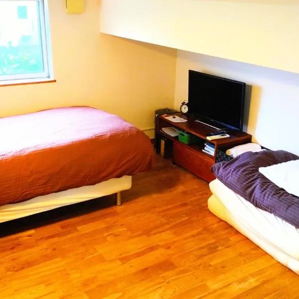 B&BHOUSE FAM - Vacation STAY 39533v，位于Ichinomiya的酒店