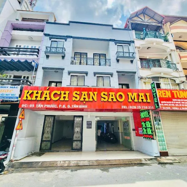 Khách sạn Sao Mai，位于胡志明市的酒店