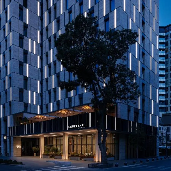 Courtyard by Marriott Yerevan，位于埃里温的酒店