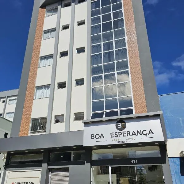 Boa Esperança Apart Hotel，位于博阿埃斯佩兰萨的酒店