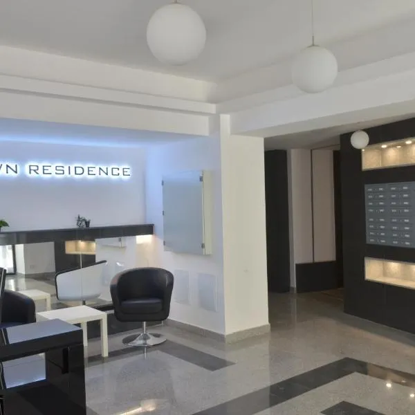 Uptown Residence Apartments，位于布加勒斯特的酒店