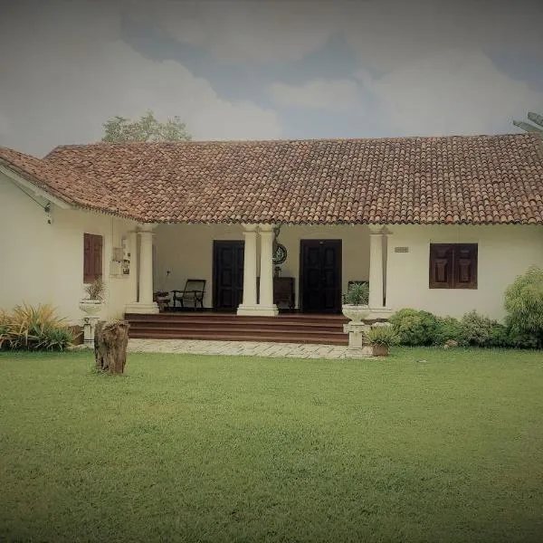 Tamarind Villa，位于Kelaniya的酒店