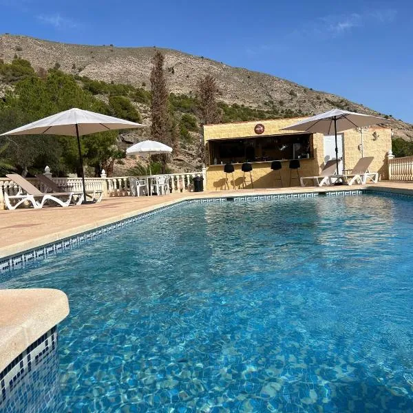 Casa pajarera，位于福尔图纳的酒店