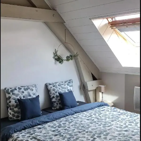 Joli T2 limitrophe Lille，位于Wattignies的酒店