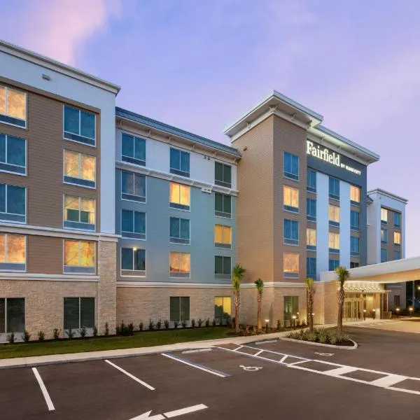 Fairfield by Marriott Inn & Suites Orlando at Millenia，位于奥兰多的酒店