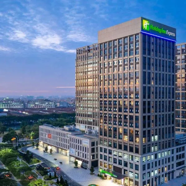 Holiday Inn Express Foshan Shunde Lecong by IHG，位于顺德的酒店