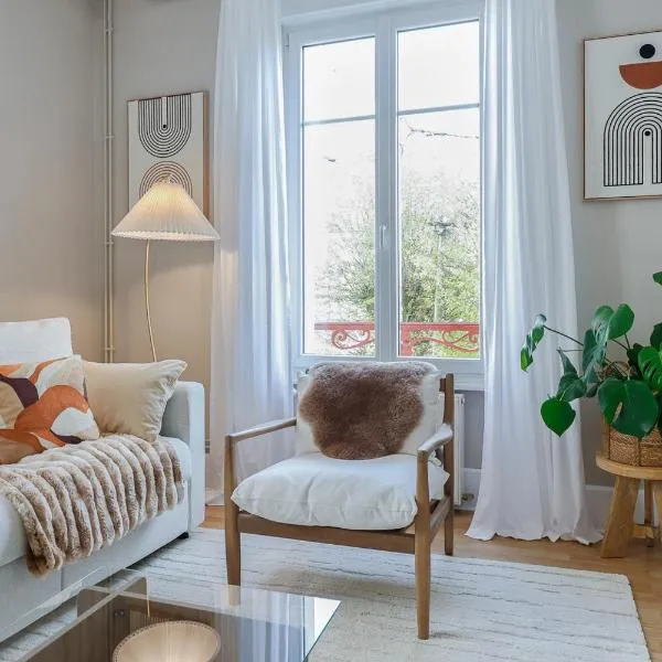 Appartement Les Fougères Vittel 1e，位于维泰勒的酒店