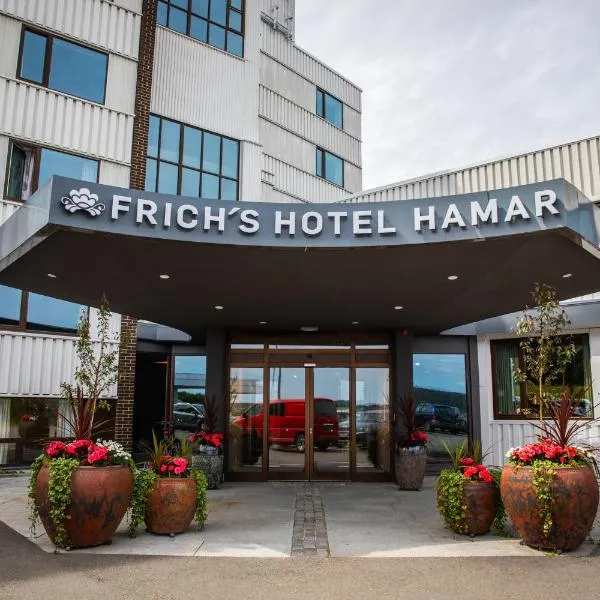 Frichs Hotel Hamar，位于Stange的酒店