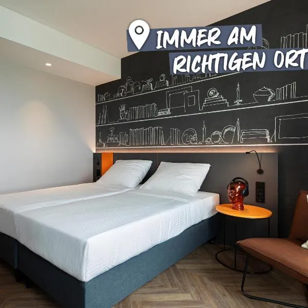 LOGINN Hotel Köln Airport，位于科隆的酒店