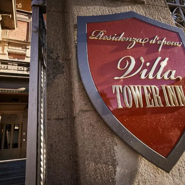 Villa Tower Inn，位于Filettole的酒店
