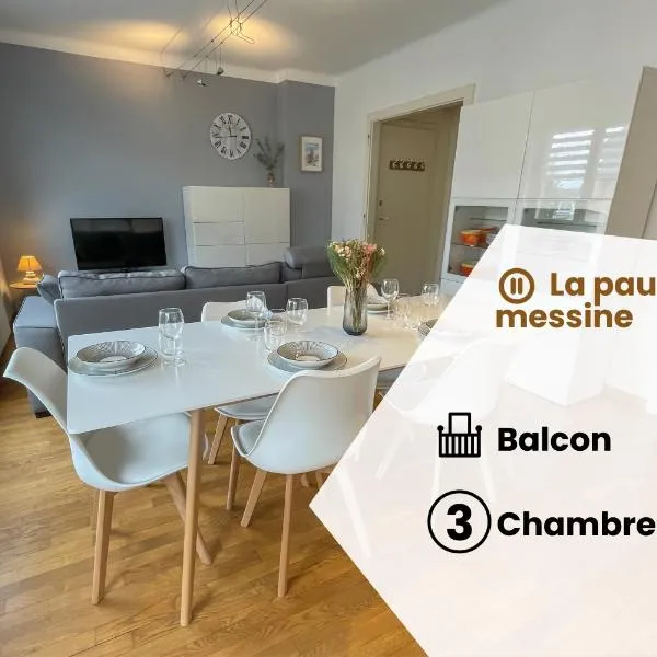 La Pause Messine - 3 Chambres，位于梅斯的酒店