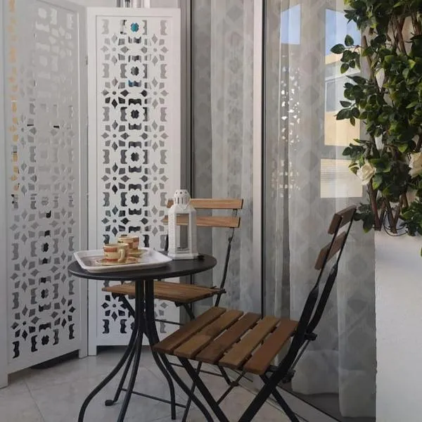 La Casita de Diego，位于阿里纳加的酒店