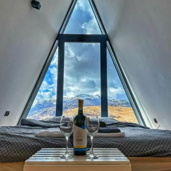 Kucica na Brdu，位于Brda的酒店