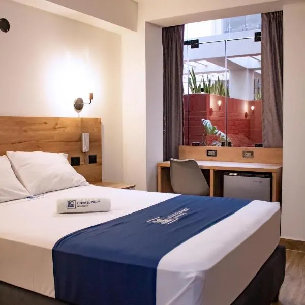 Hotel LUXOTEL PISCO，位于皮斯科的酒店