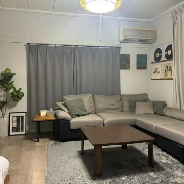 Japanese house -Vacation stay-，位于埼玉市的酒店