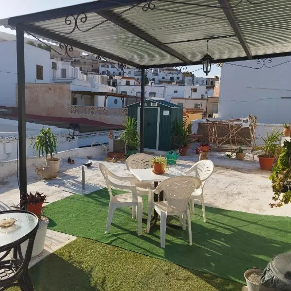 La casita de la vito，位于Illar的酒店