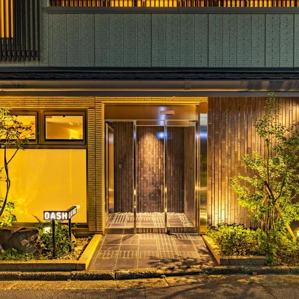Dash Living Gojo,位于京都的酒店