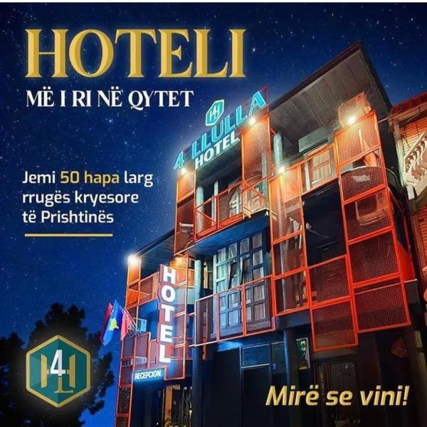 Hotel 4 Llulla，位于普里什蒂纳的酒店