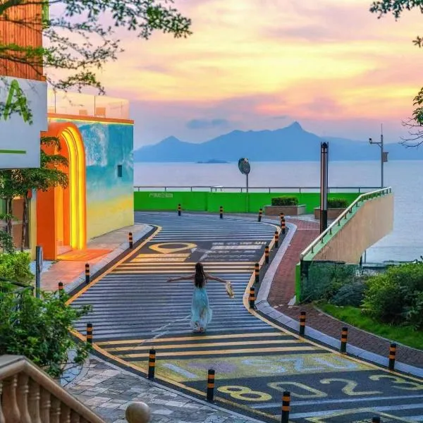 Akana La Orange Sea Sunset Boutique Hote，位于大鹏新区的酒店