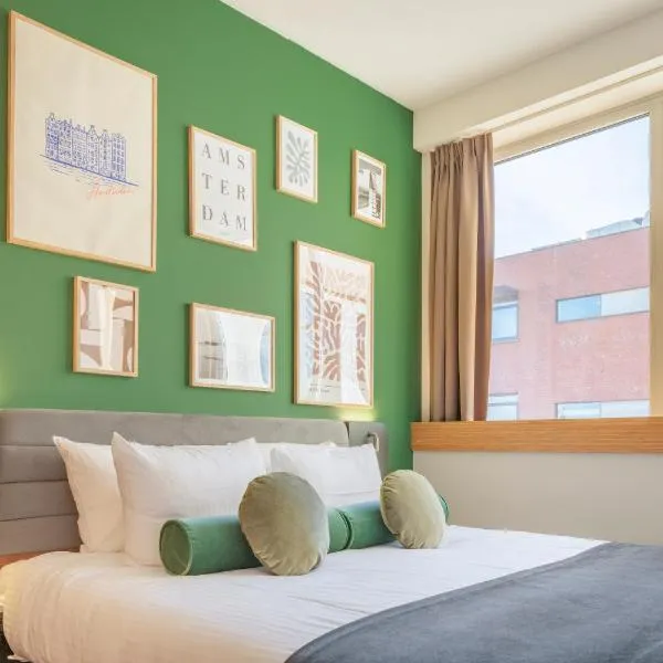 Maxhotel Amsterdam Airport Schiphol - Recently Renovated，位于霍夫多普的酒店