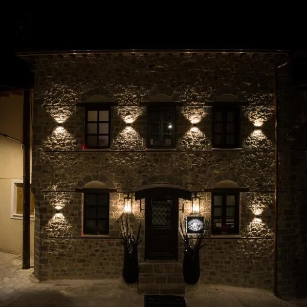 Maison Michelangelo，位于阿拉霍瓦的酒店