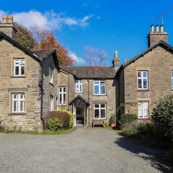 2 Birkhead，位于温德米尔的酒店