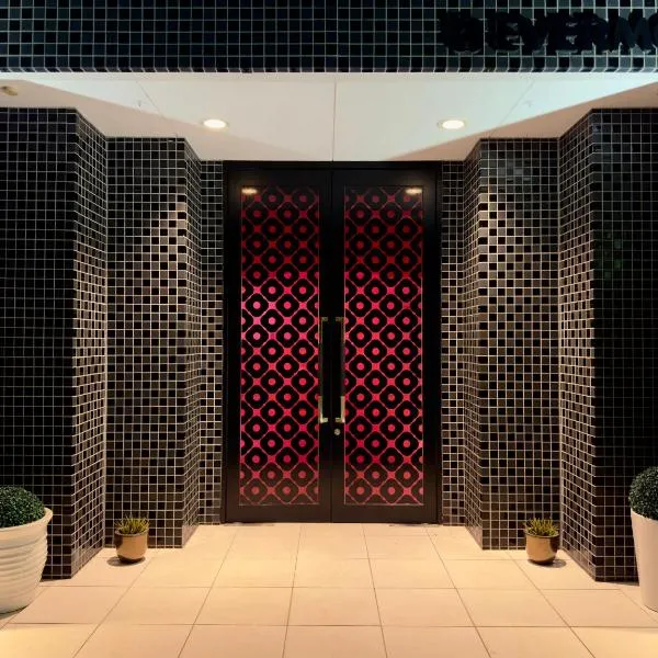 HOTEL EVERMORE -Adult Only-，位于弘前市的酒店