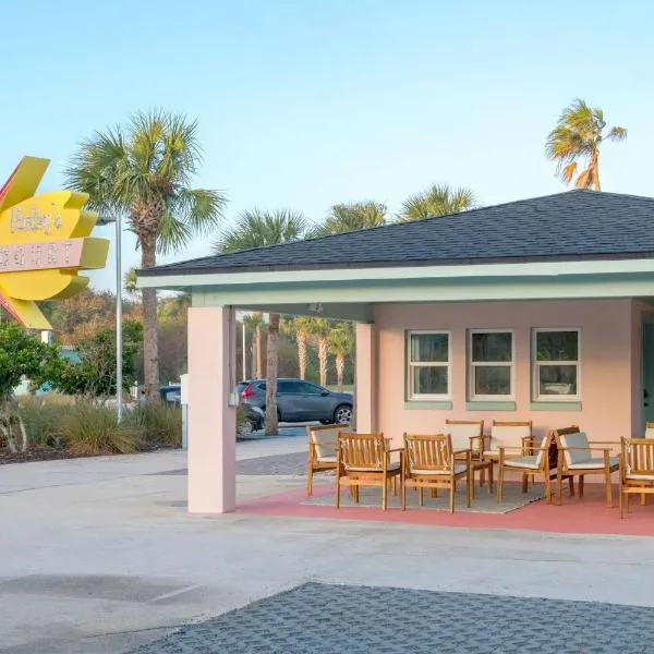 Haley's Court Boutique Motel，位于圣奥古斯丁的酒店