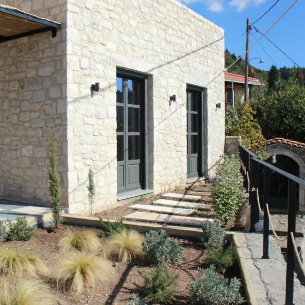 Lithero Suites，位于斯特姆尼察的酒店