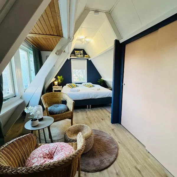 Hello Noordwijk - Tiny House Dahliastraat 60，位于海滨诺德韦克的酒店