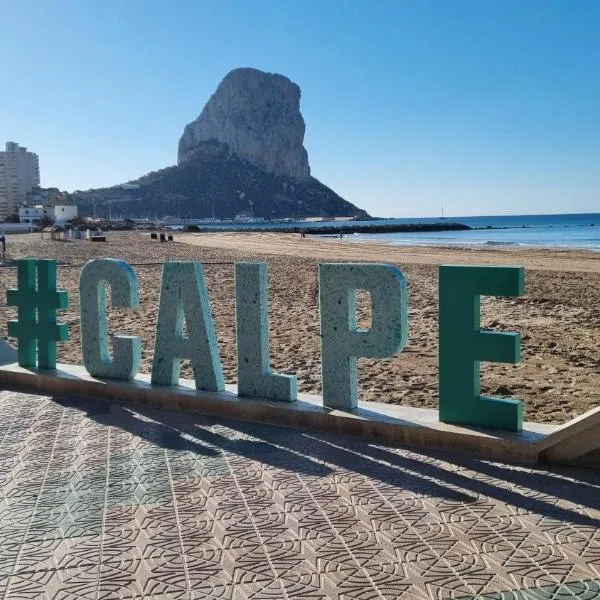Ap Skerup Calpe City cerca Playa，位于卡尔佩的酒店