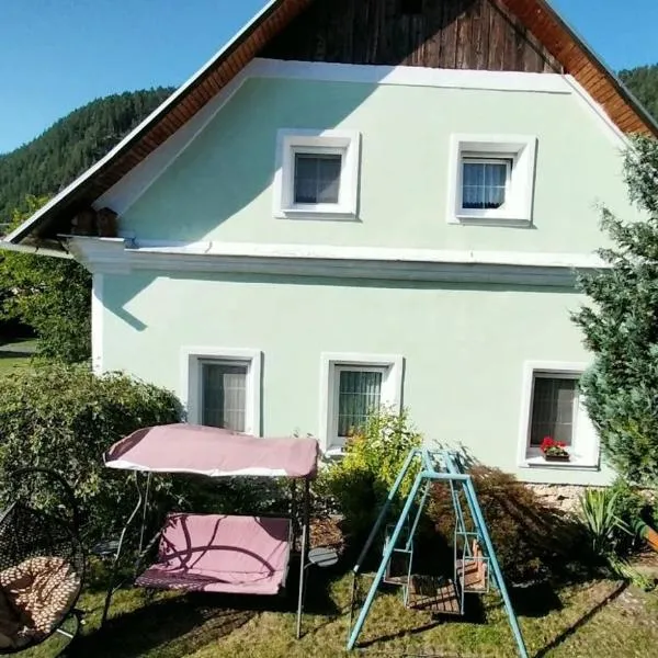 Zemianska Kúria Vachtár，位于Kráľová Lehota的酒店