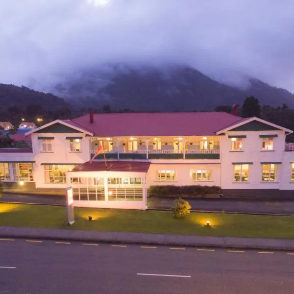 哈特兰德，位于Karangarua的酒店