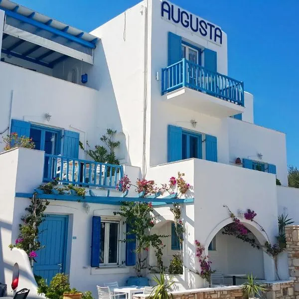 奥古斯塔公寓酒店，位于纳乌萨的酒店