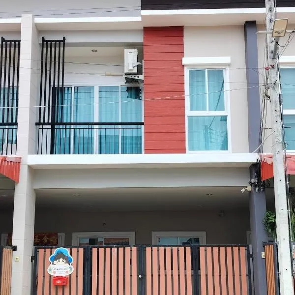 MikaHouse，位于勿洞的酒店