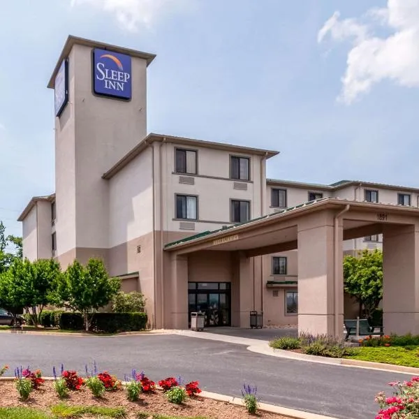 Sleep Inn & Suites Harrisonburg near University，位于哈里森堡的酒店