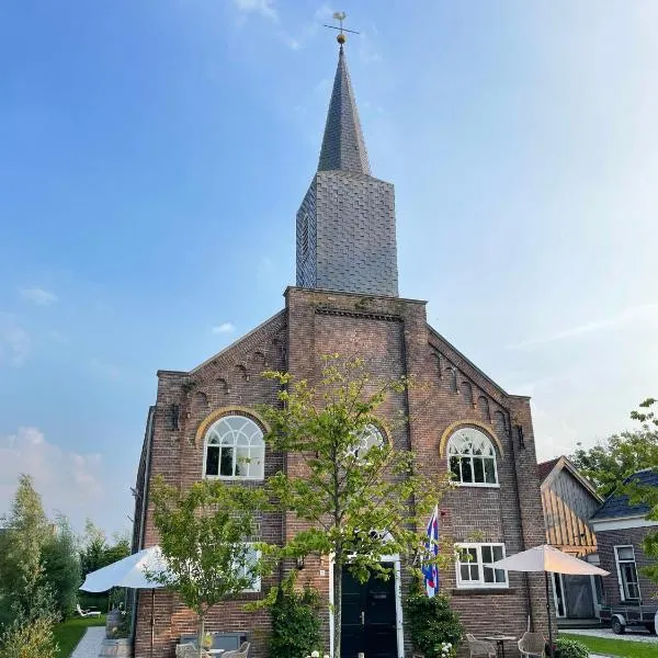 Kerkhotel Bij De Pastorie，位于Rinsumageest的酒店