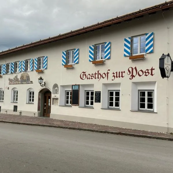 Hotel Gasthof zur Post Benediktbeuern，位于贝内迪克特博依恩的酒店