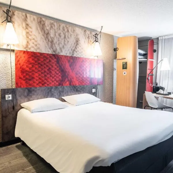 B&B HOTEL Limoges 3，位于里摩日的酒店