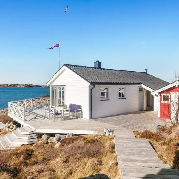 Paradise by the Seaside，位于Hitra的酒店