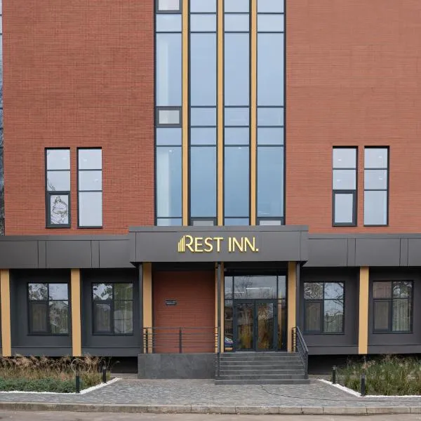 REST INN apart hotel，位于切尔卡瑟的酒店