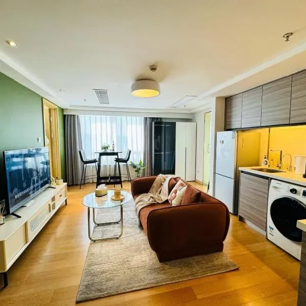 Shanghai Lerongju Boutique Apartment Metro Line 8 20meter，位于上海的酒店